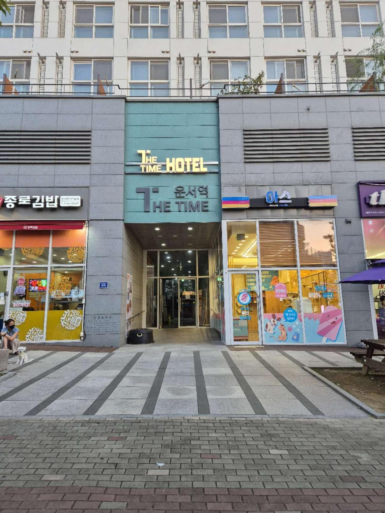 The Time Hotel Incheon Airport מראה חיצוני תמונה