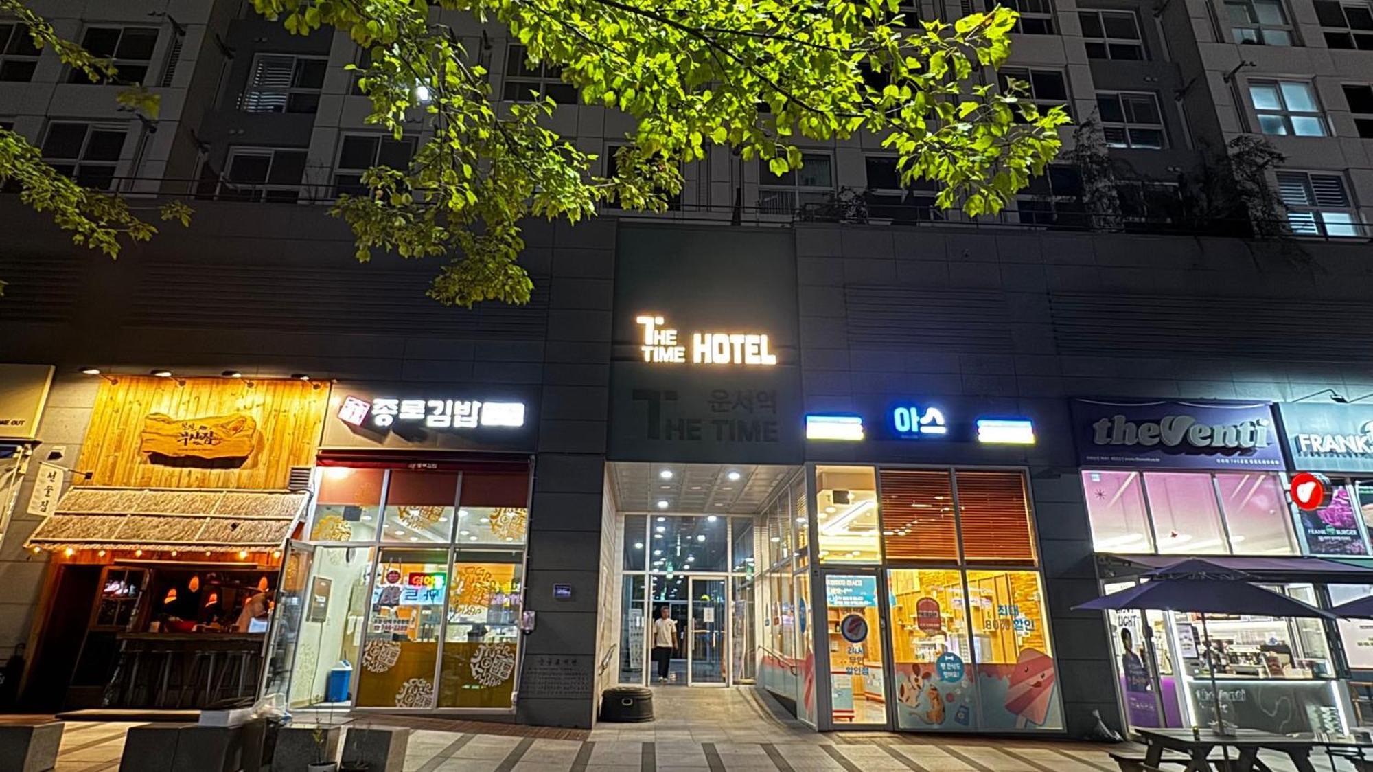 The Time Hotel Incheon Airport מראה חיצוני תמונה