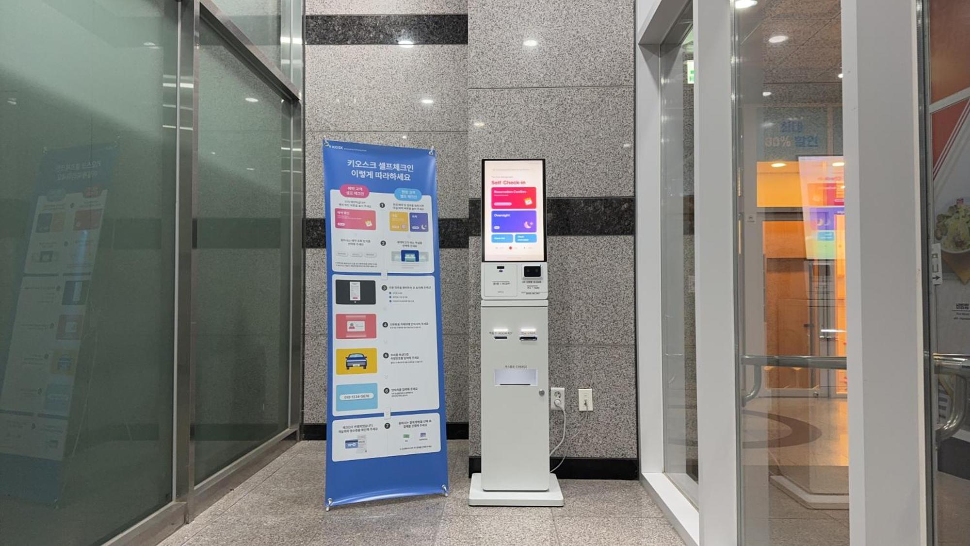 The Time Hotel Incheon Airport מראה חיצוני תמונה
