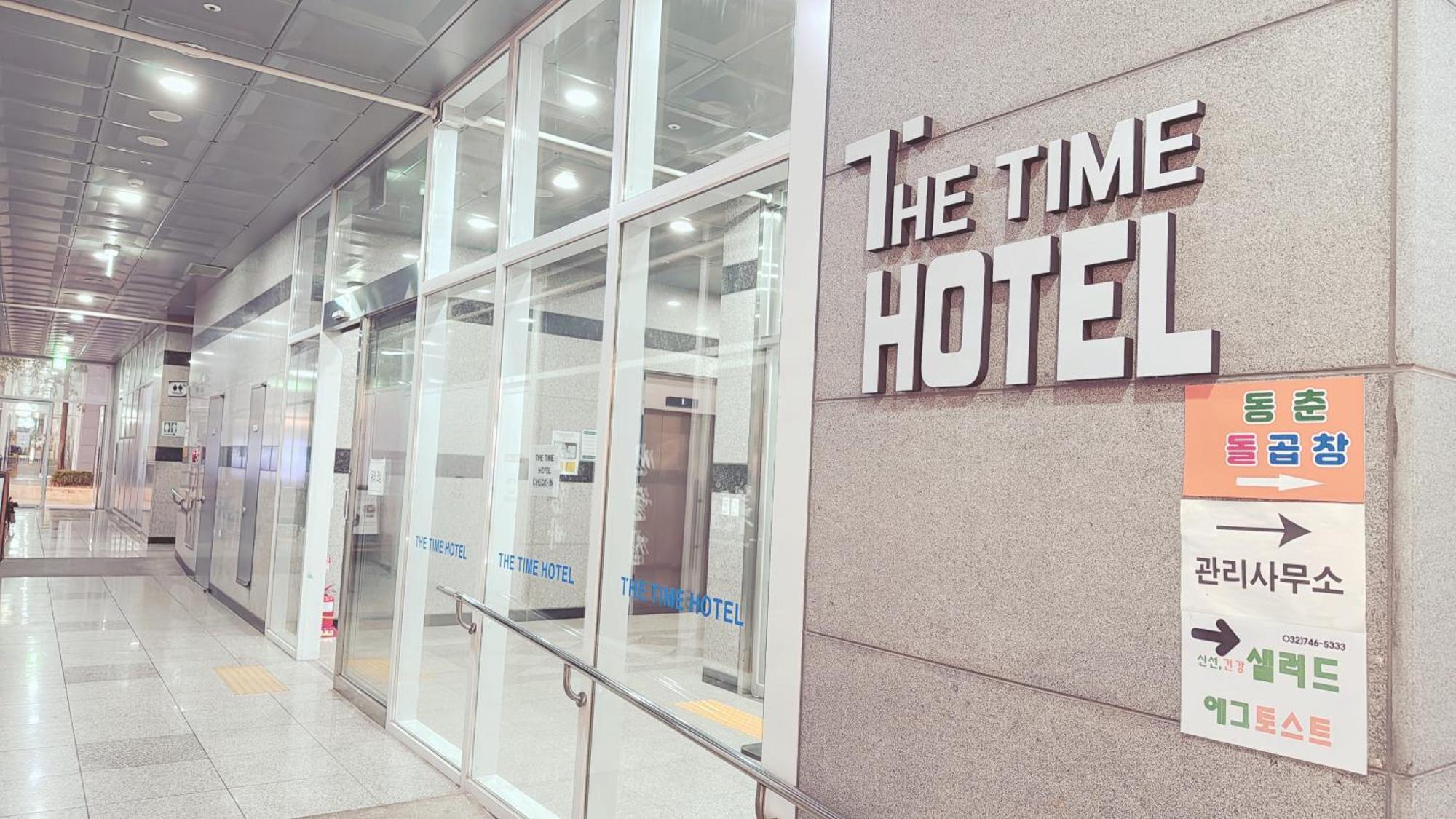The Time Hotel Incheon Airport מראה חיצוני תמונה