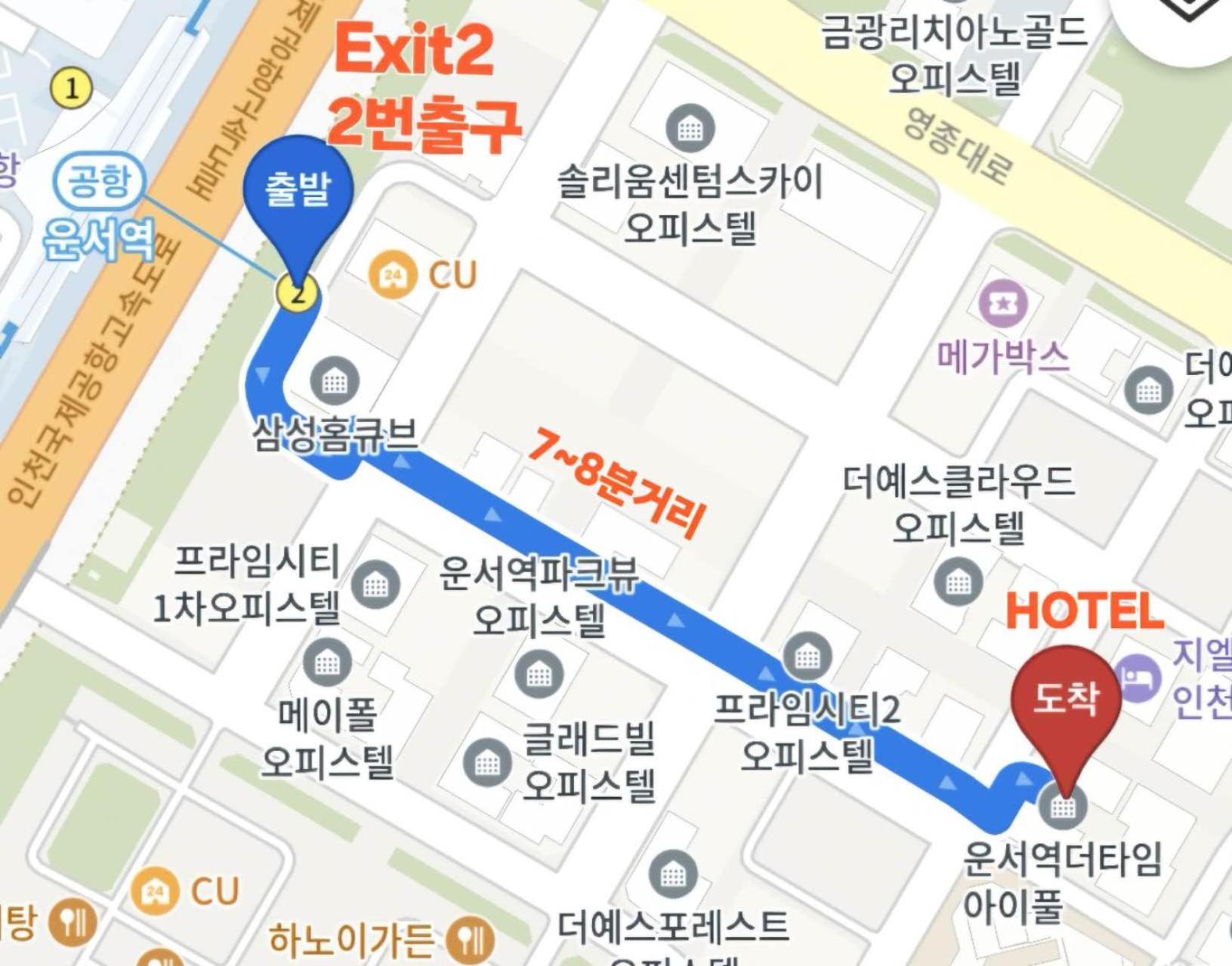 The Time Hotel Incheon Airport מראה חיצוני תמונה